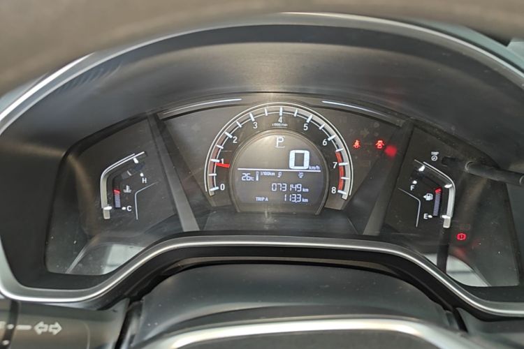 Honda CR-V 2021 #12 Honda CR-V 2021 car image #12