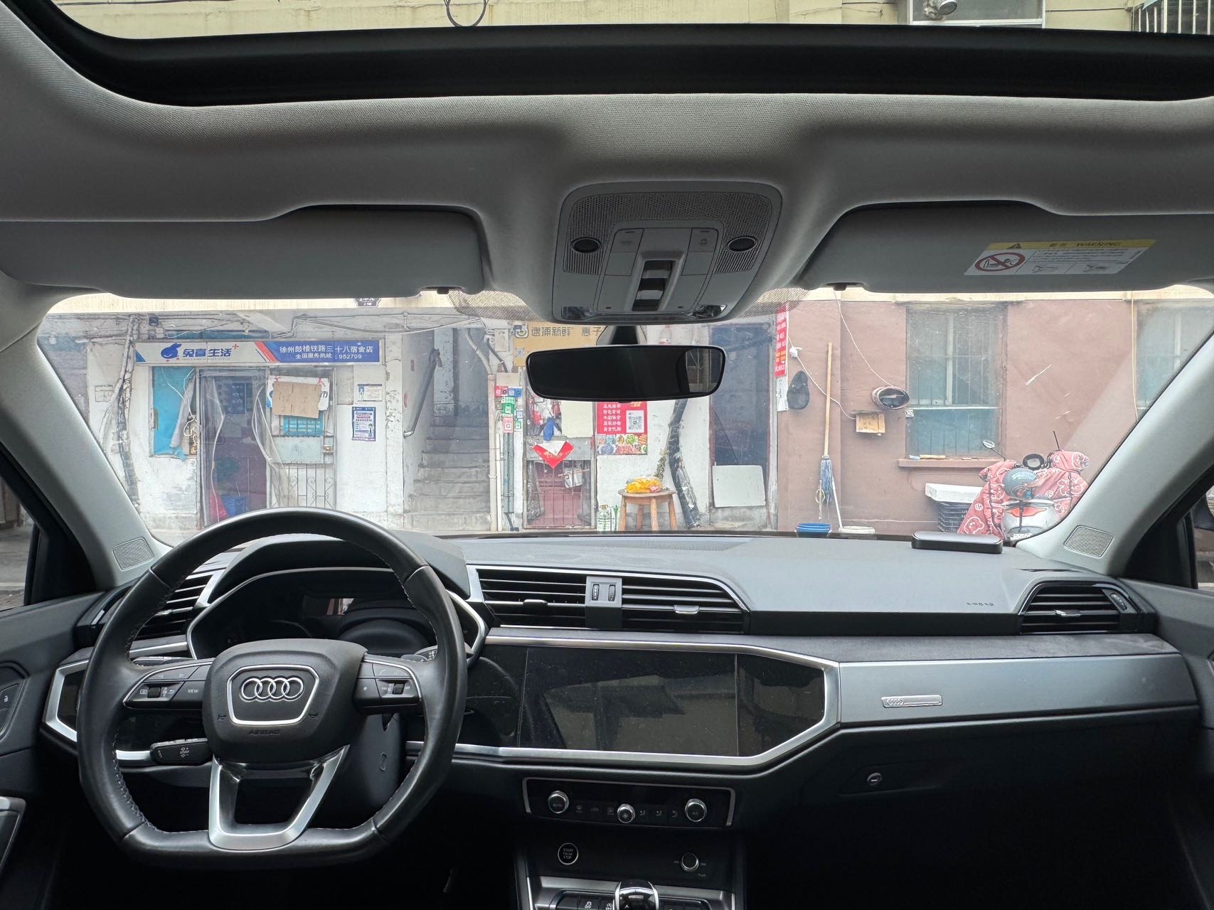 Audi Q3 2023 car image #5