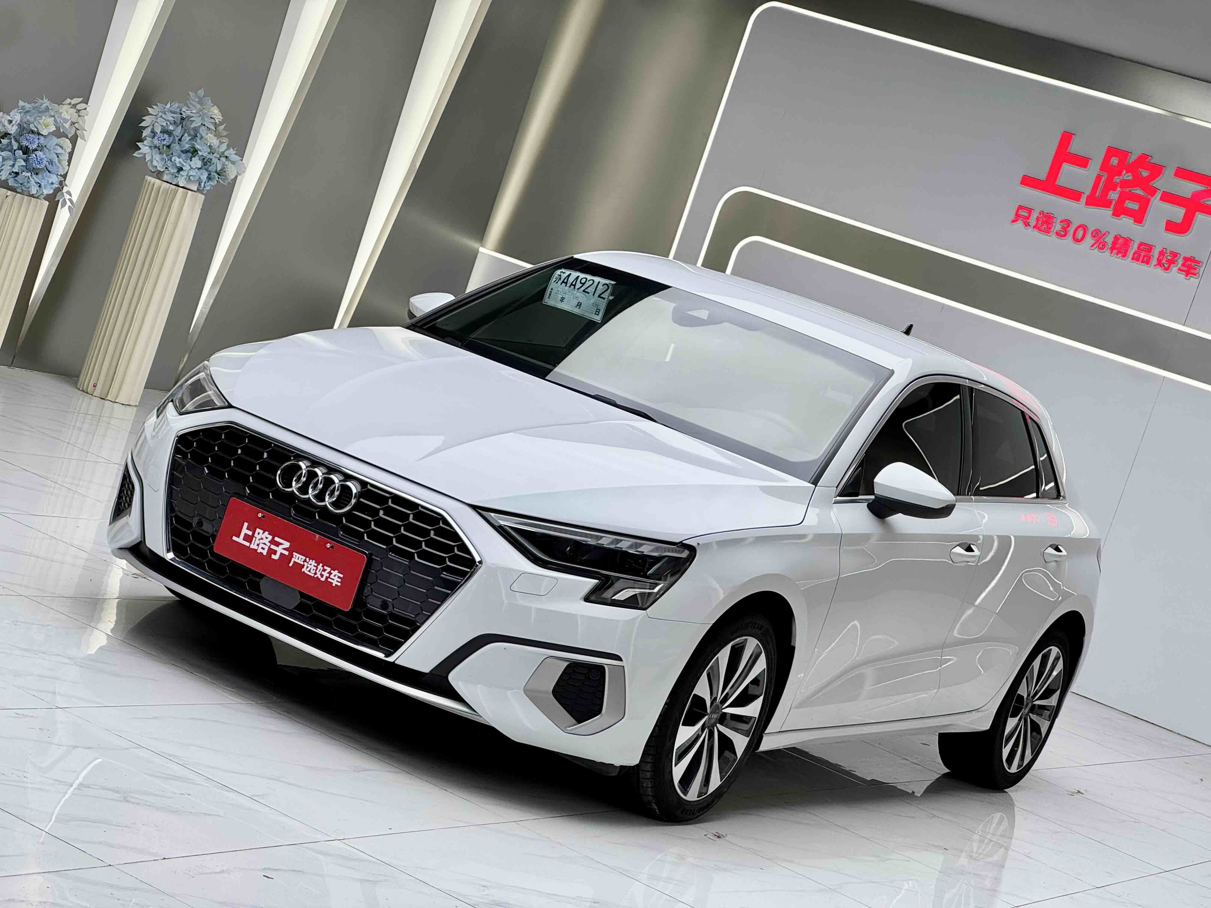 Audi A3 2022 car image 