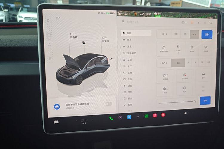 Tesla Model 3 2024 #14 Tesla Model 3 2024 car image #14