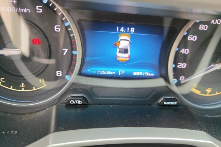 GEELY Emgrand 2017 #14 GEELY Emgrand 2017 car image #14