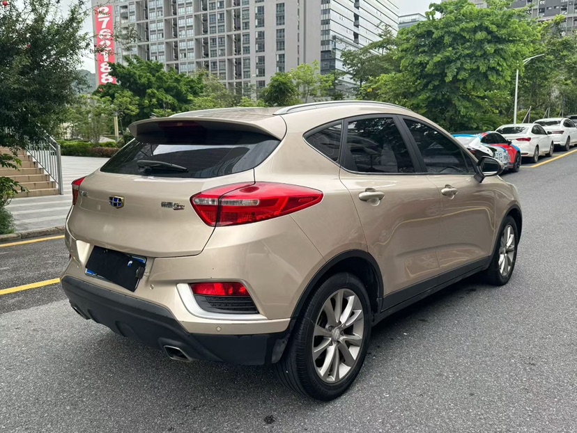 GEELY Emgrand GS 2017 car image #7