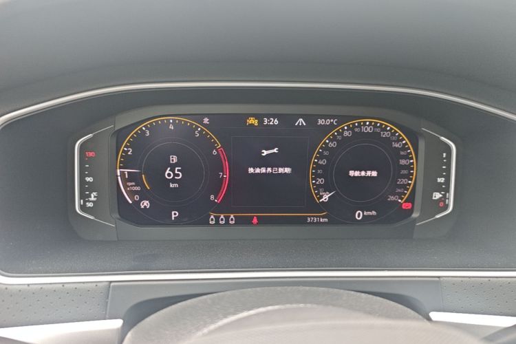 Volkswagen Lavida 2024 car image #12