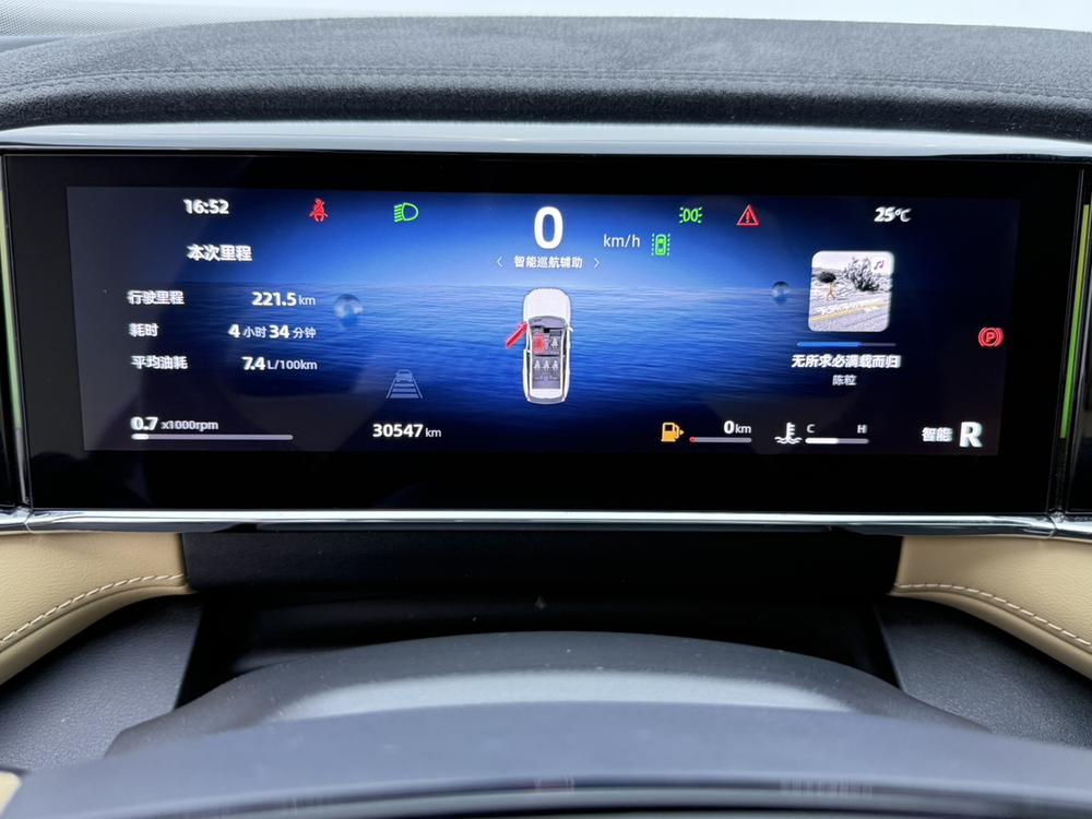 GEELY Boyue L 2024 car image #10