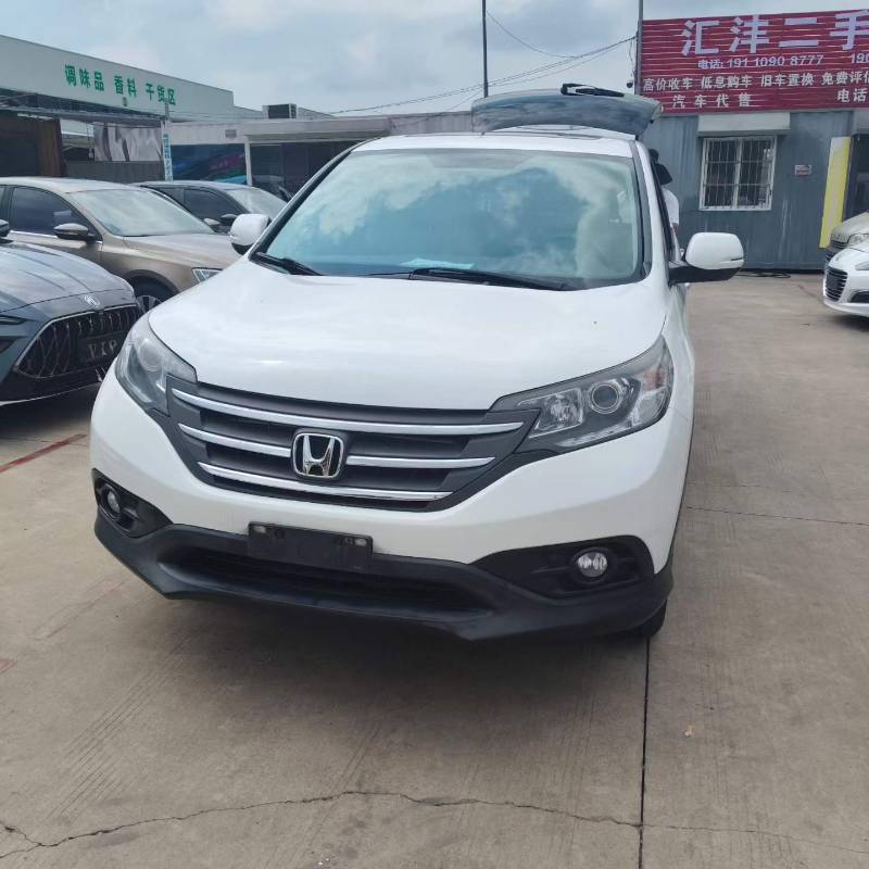 Honda CR-V 2014 Honda CR-V 2014 car image