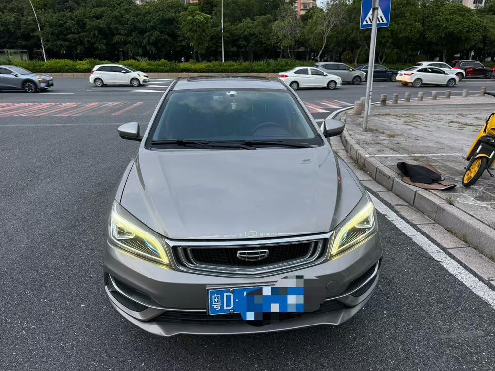 GEELY Emgrand 2020 car image #2