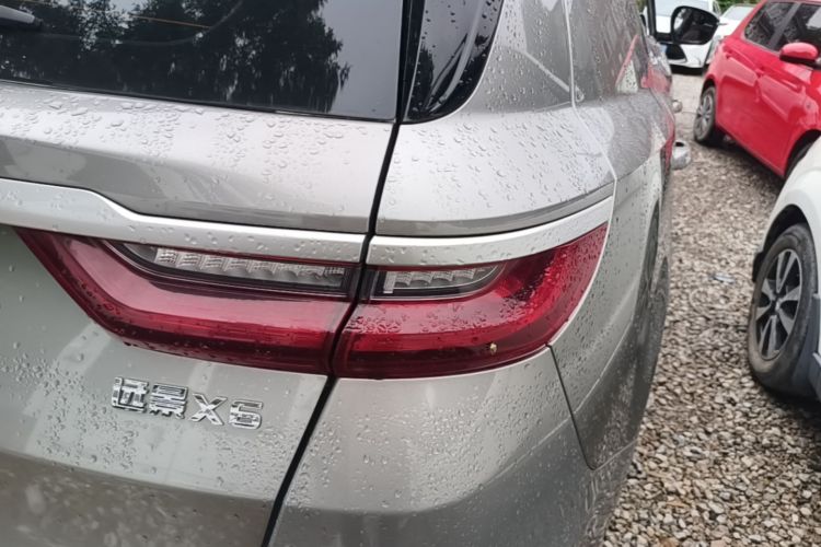 GEELY Vision X6 2020 #8 GEELY Vision X6 2020 car image #8