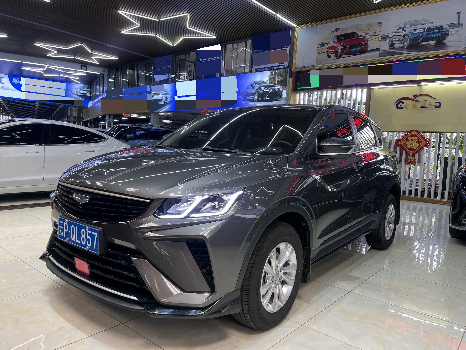 GEELY Coolray 2025 GEELY Coolray 2025 car image