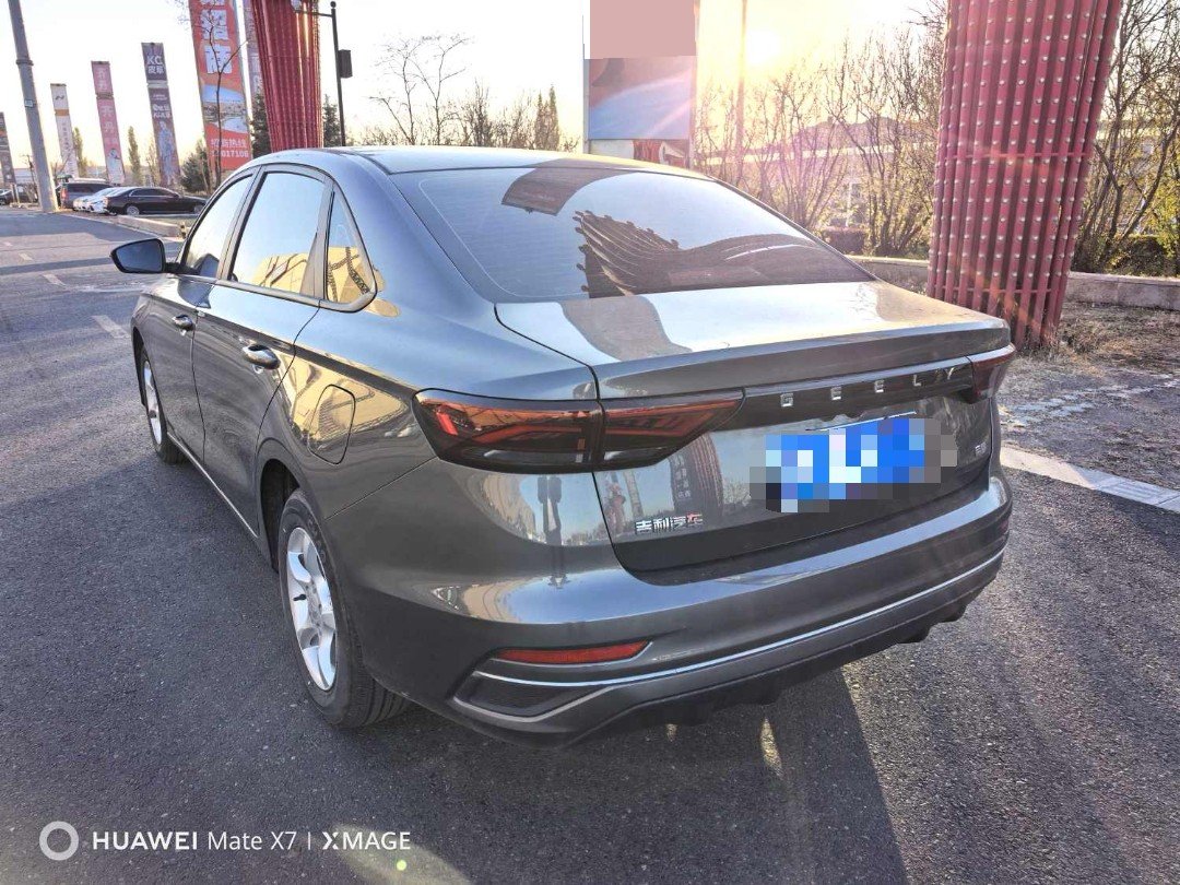 GEELY Emgrand 2024 #5 GEELY Emgrand 2024 car image #5