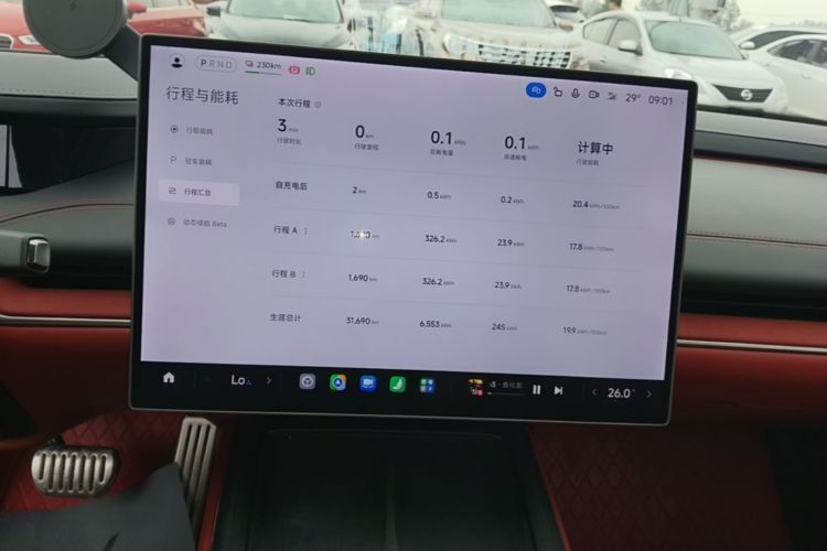 MI SU7 2024 car image #13