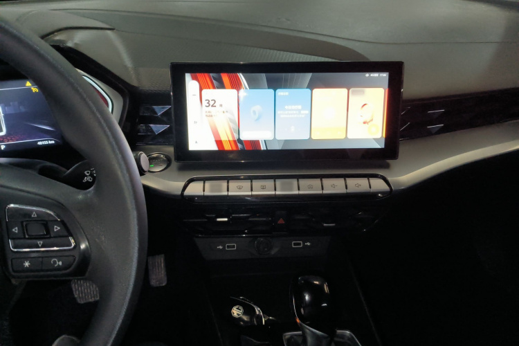 MG 5 2022 image de voiture #10