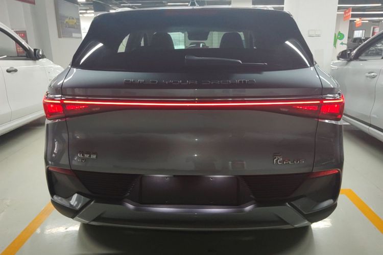 BYD Yuan Plus 2024 #6 BYD Yuan Plus 2024 car image #6