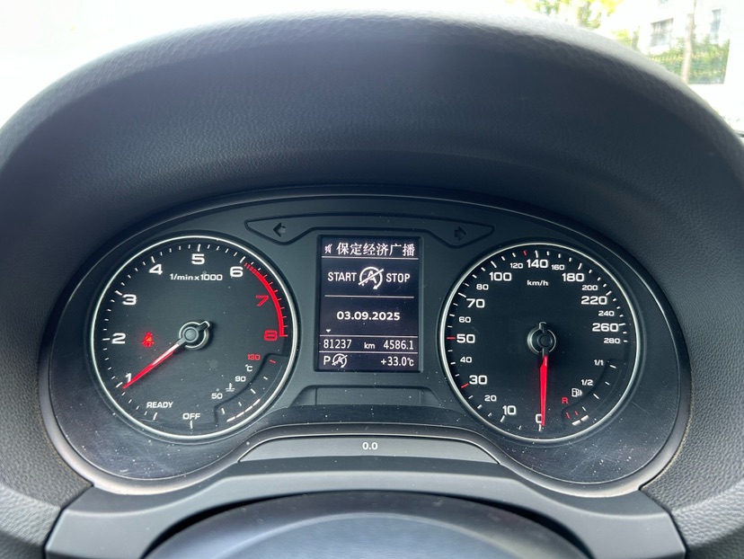 Audi A3 2018 #8 Audi A3 2018 car image #8