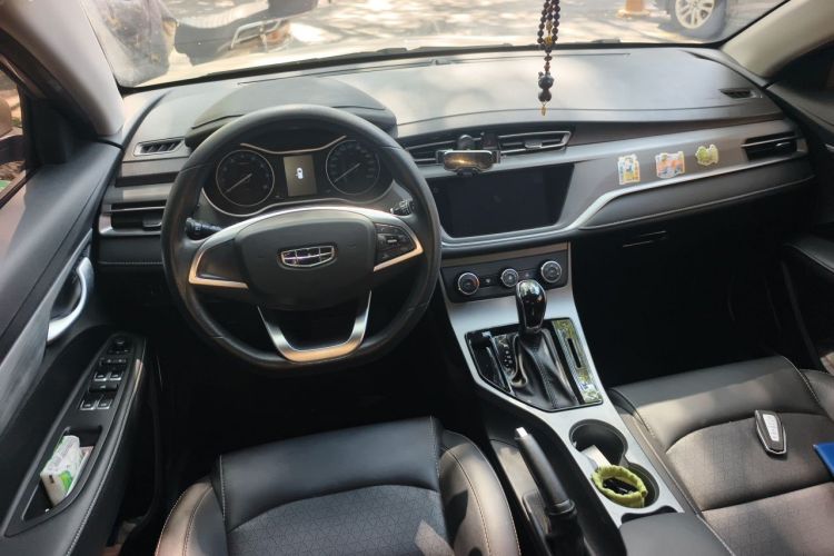 GEELY Emgrand 2021 car image #12