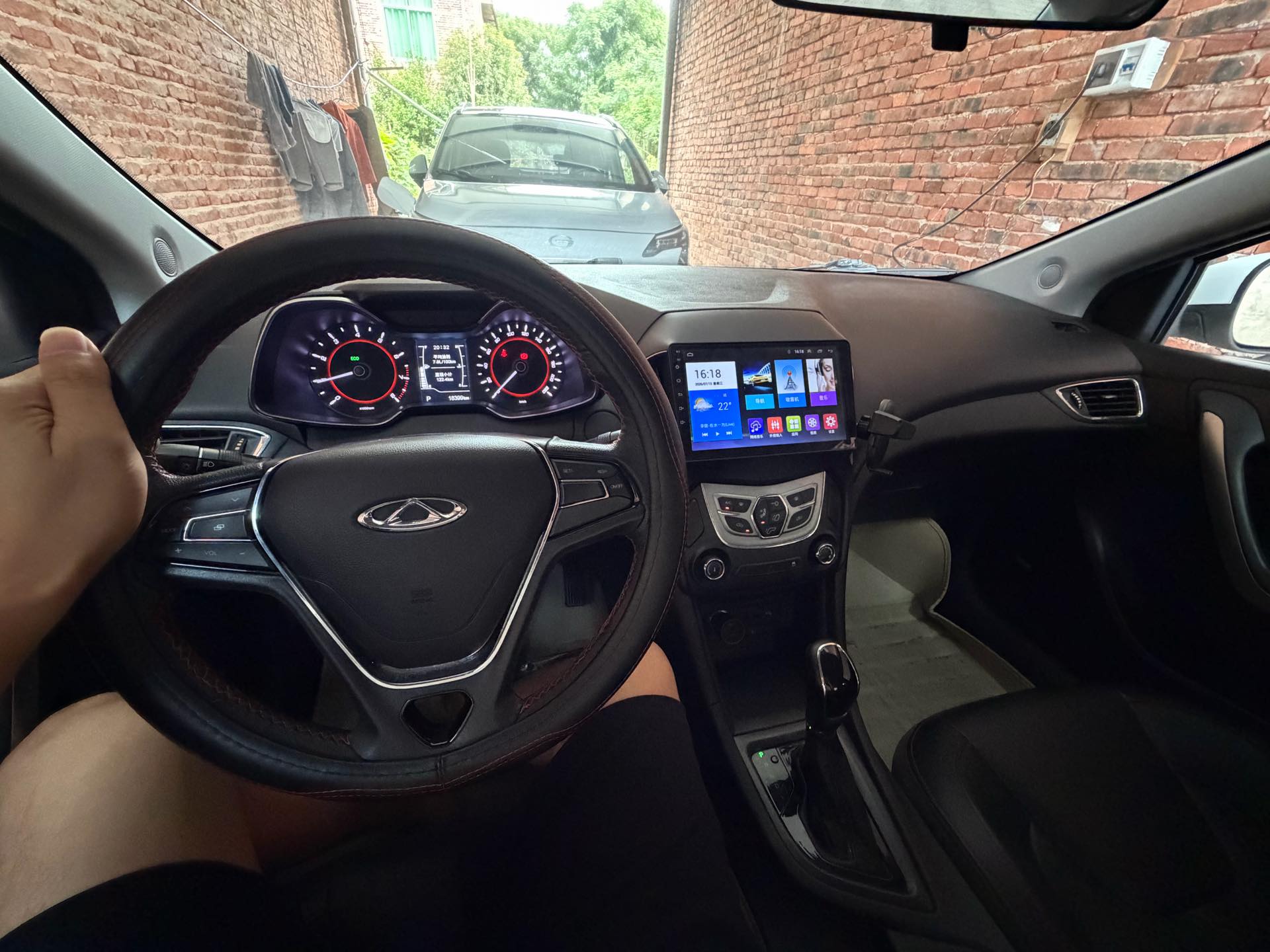 Chery Arrizo 5 2017 car image #5