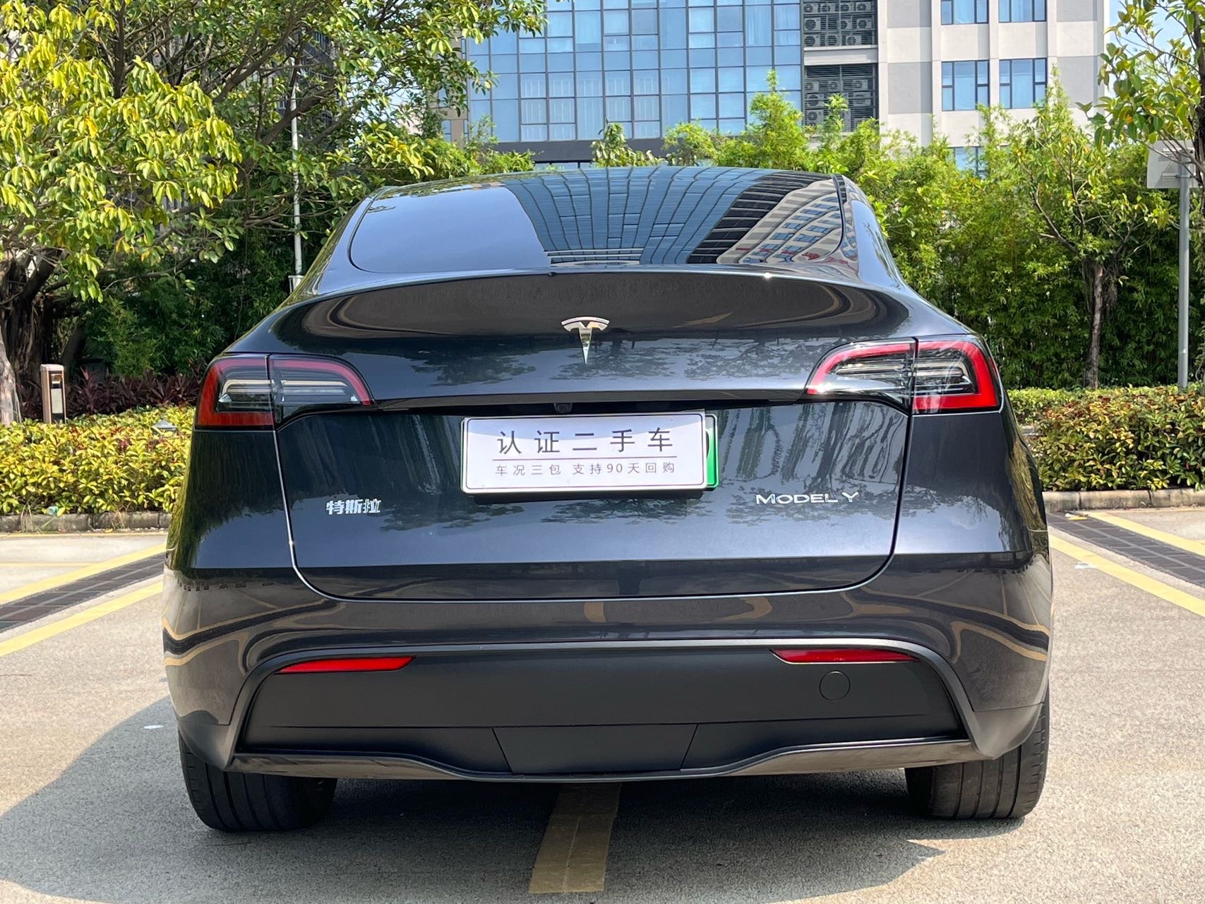 Tesla Model Y 2024 #10 Tesla Model Y 2024 car image #10