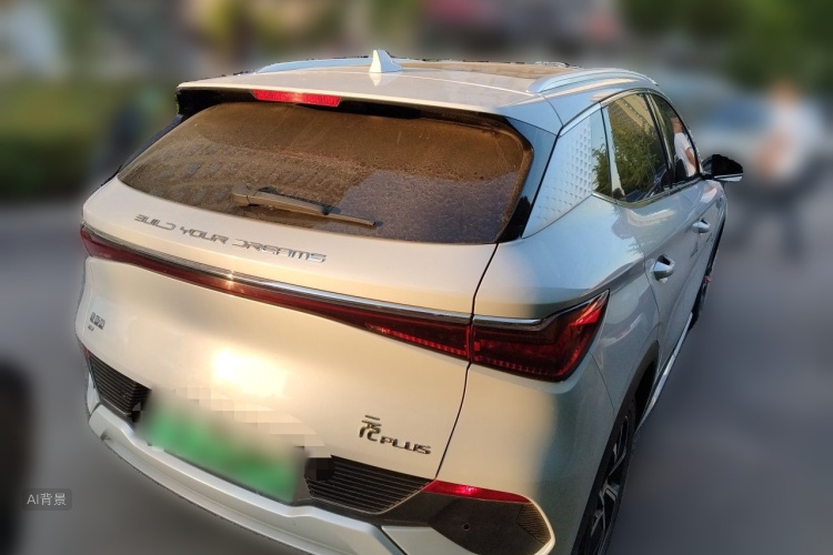 BYD Yuan Plus 2023 #7 BYD Yuan Plus 2023 car image #7