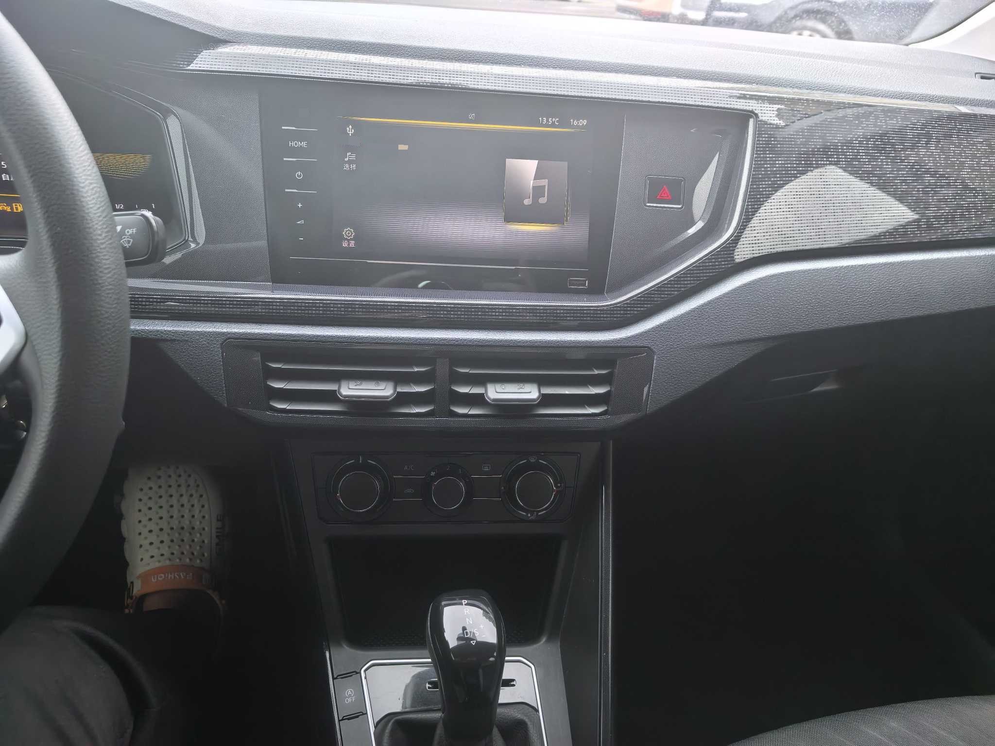 Volkswagen Lavida 2024 car image #5