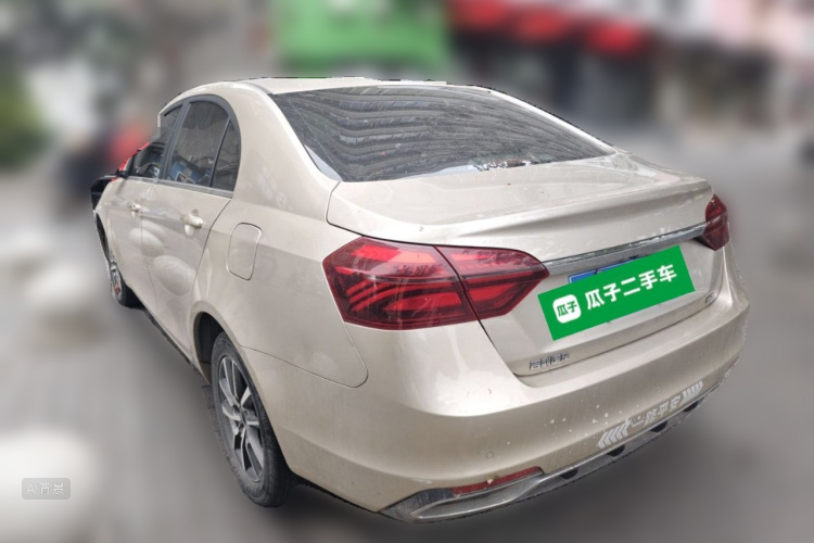 GEELY Emgrand 2020 #5 GEELY Emgrand 2020 car image #5