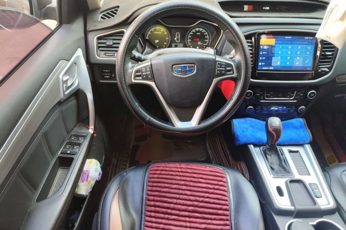 GEELY Vision X6 2017 #23 GEELY Vision X6 2017 car image #23