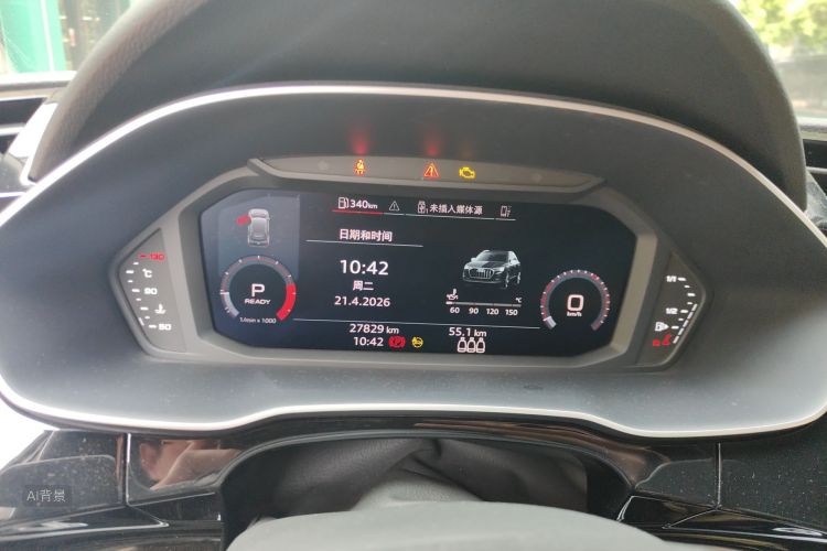 Audi Q3 2021 car image #13