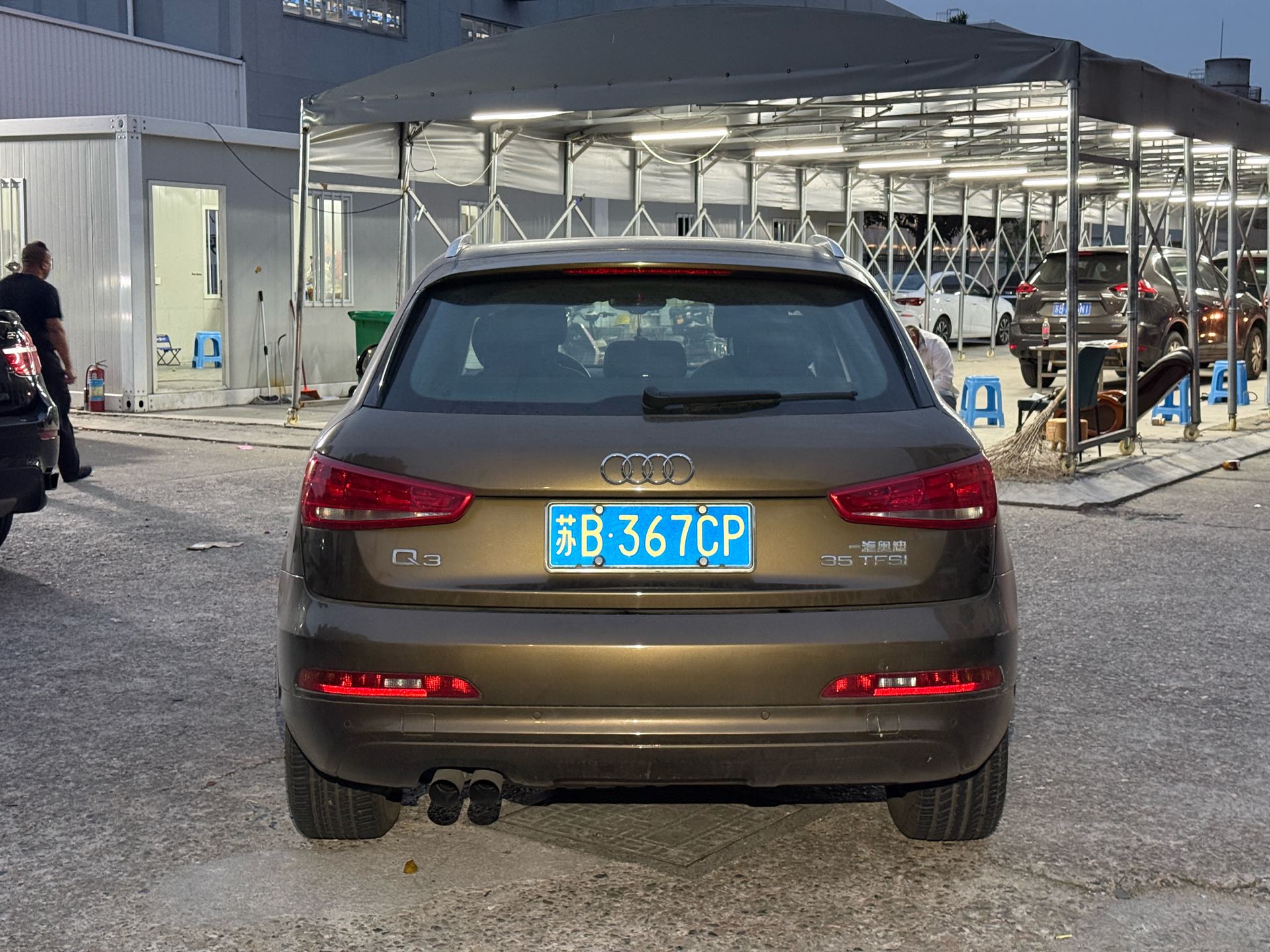 Audi Q3 2014 #8 Audi Q3 2014 car image #8