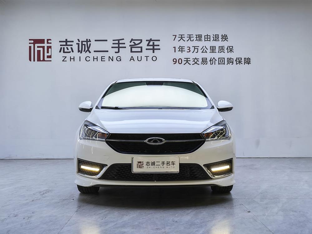 Chery Arrizo 5 2018 car image #2