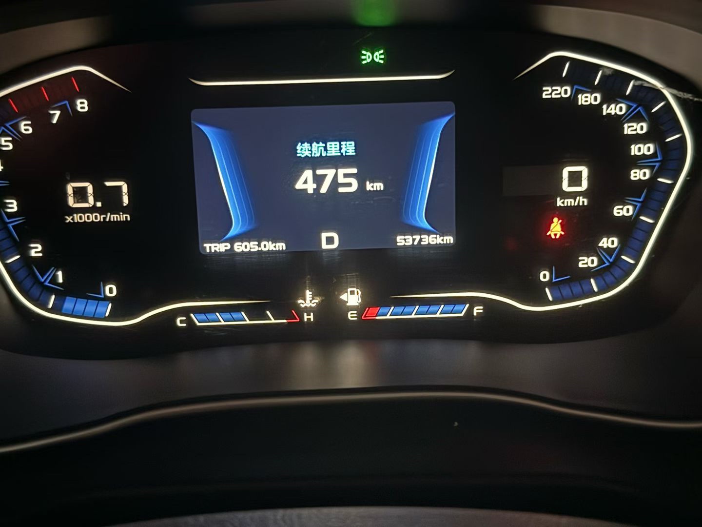 GEELY Vision X6 2019 car image #6