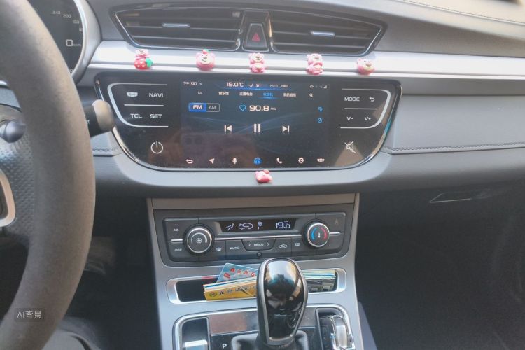 GEELY Emgrand 2018 car image #15