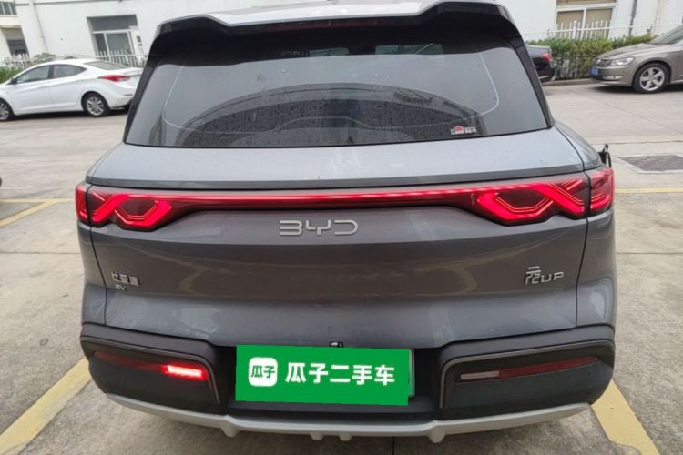 BYD YuanUP 2024 #4 BYD YuanUP 2024 immagine di auto #4