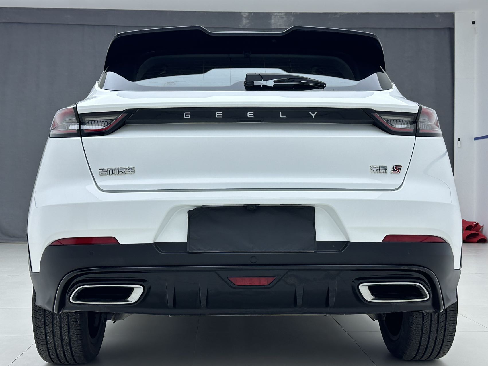 GEELY Emgrand S 2022 car image #5