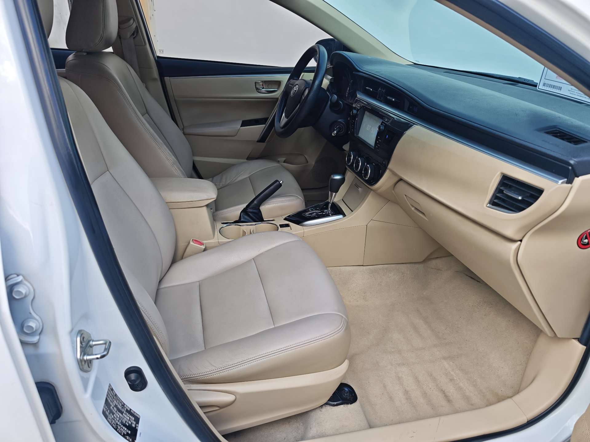 Toyota Corolla 2015 #8 Toyota Corolla 2015 immagine di auto #8