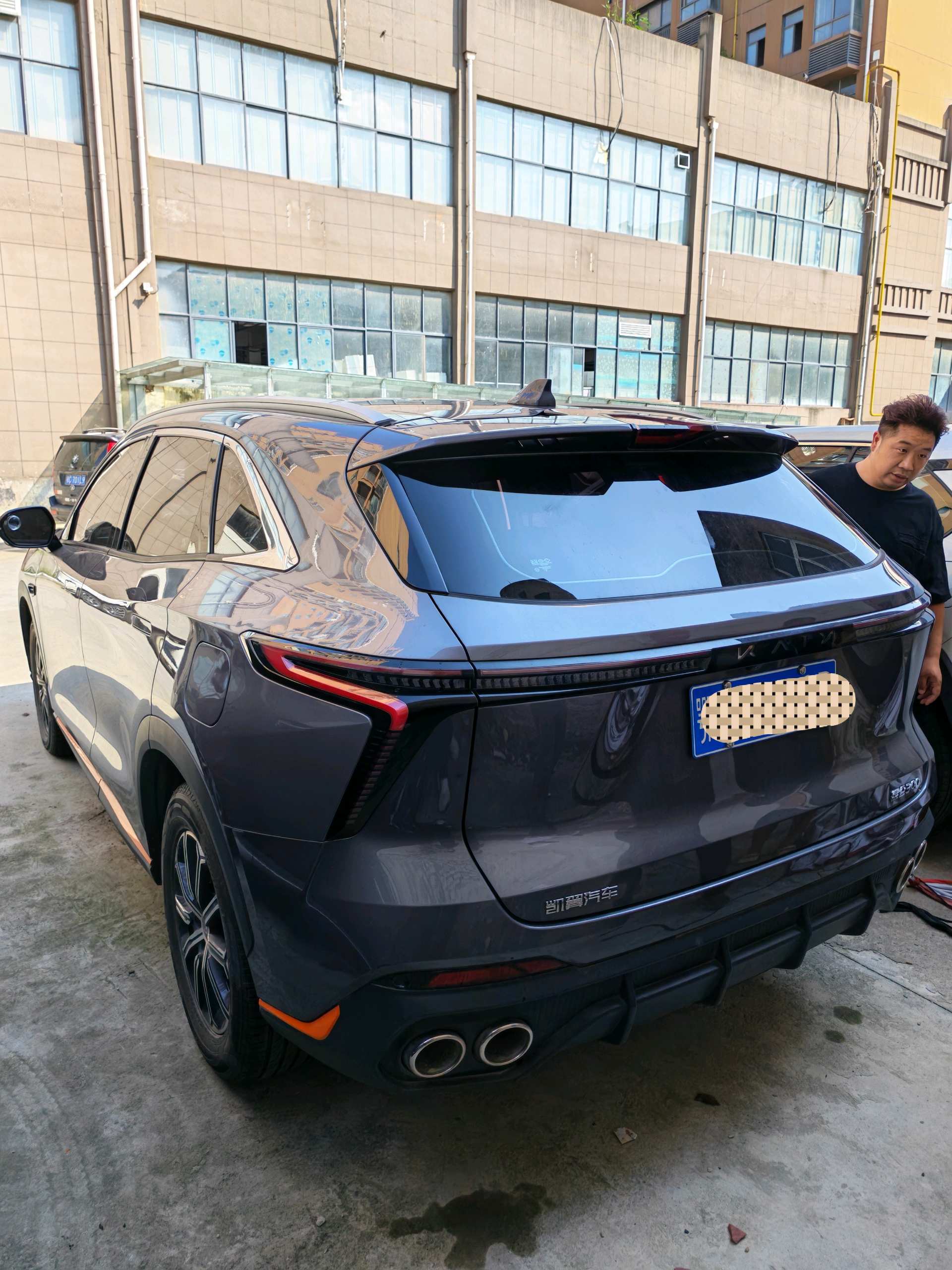 Kaiyi Kunlun 2024 #7 Kaiyi Kunlun 2024 car image #7