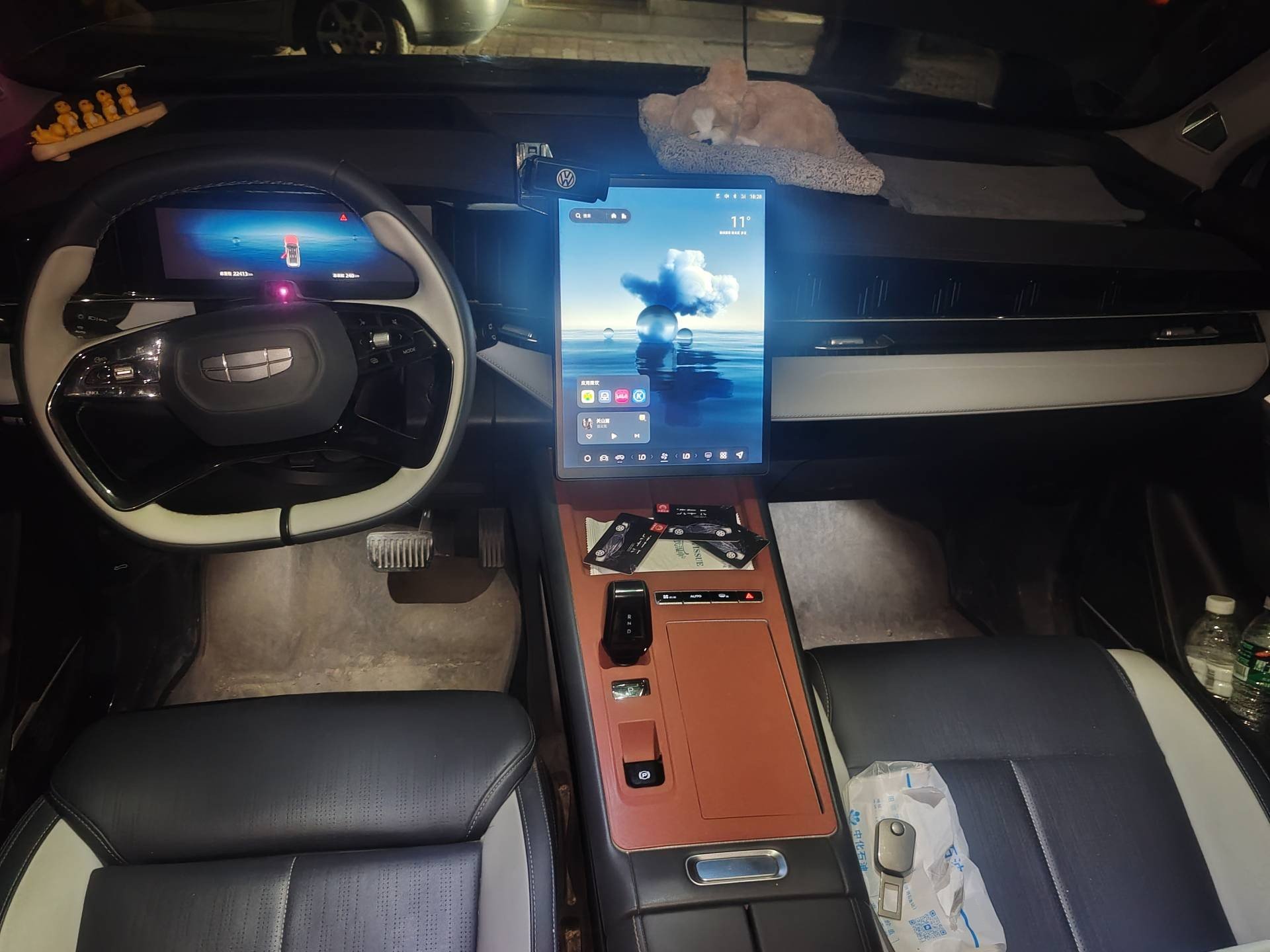 GEELY Boyue L 2025 #9 GEELY Boyue L 2025 imagen de coche #9
