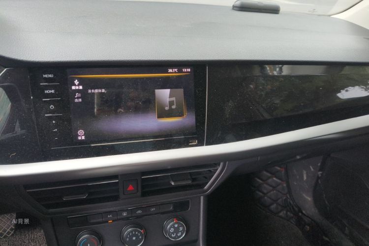 Volkswagen Lavida 2021 car image #15