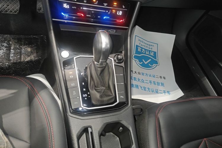 Volkswagen Lavida 2025 car image #14