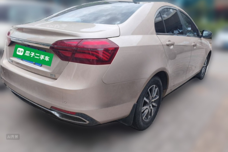 GEELY Emgrand 2020 image de voiture #7