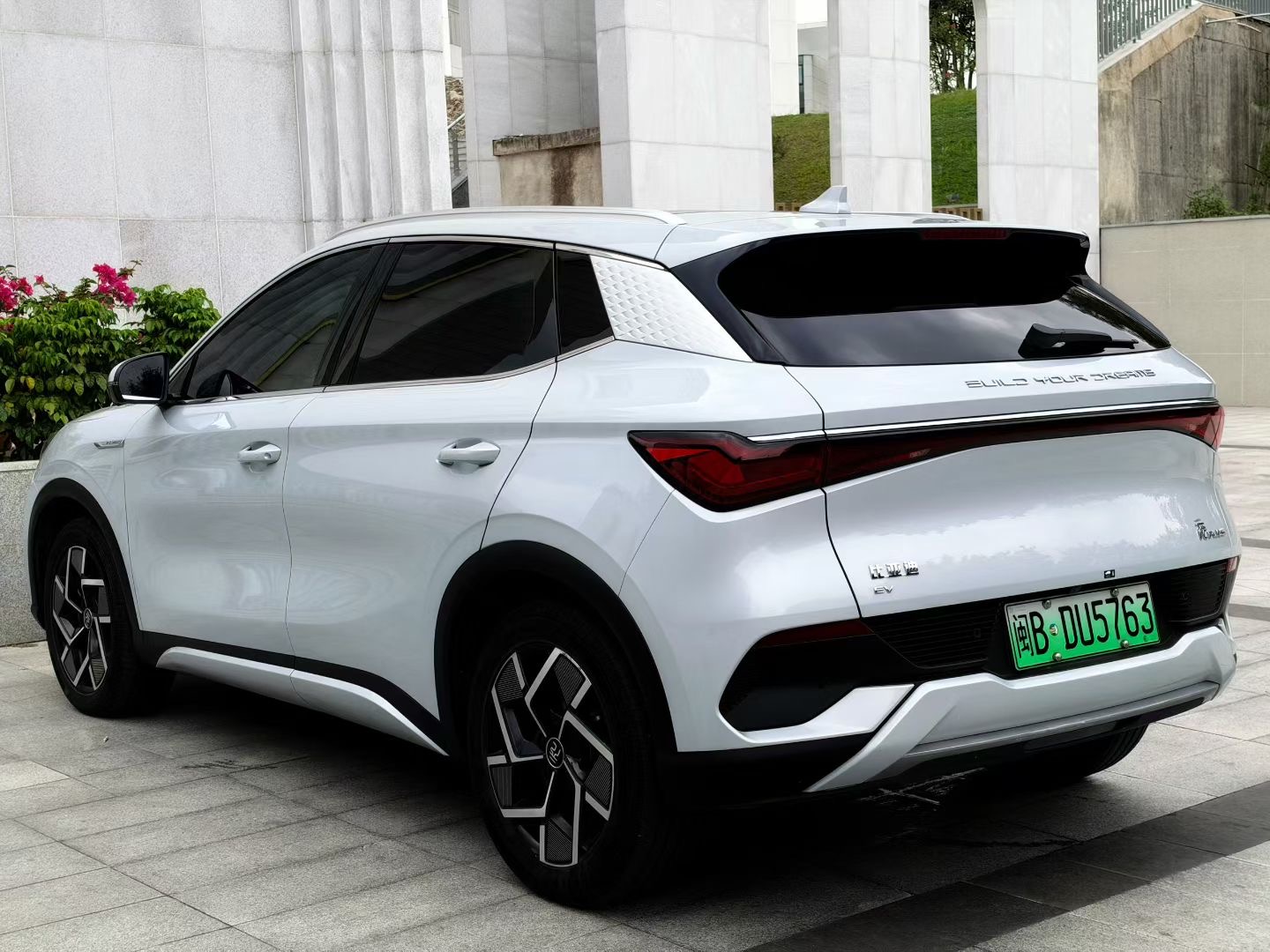 BYD Yuan Plus 2024 #9 BYD Yuan Plus 2024 immagine di auto #9