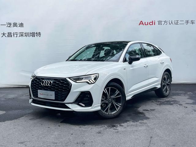 Audi Q3 Sportback 2023 car image #21