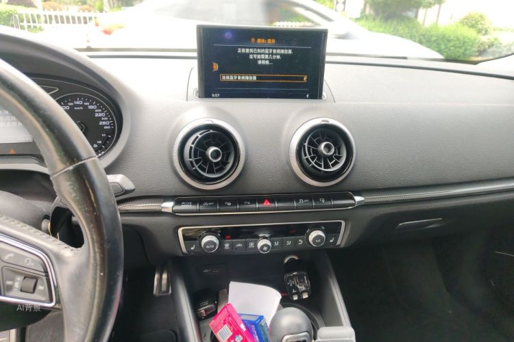 Audi A3 2017 car image #15