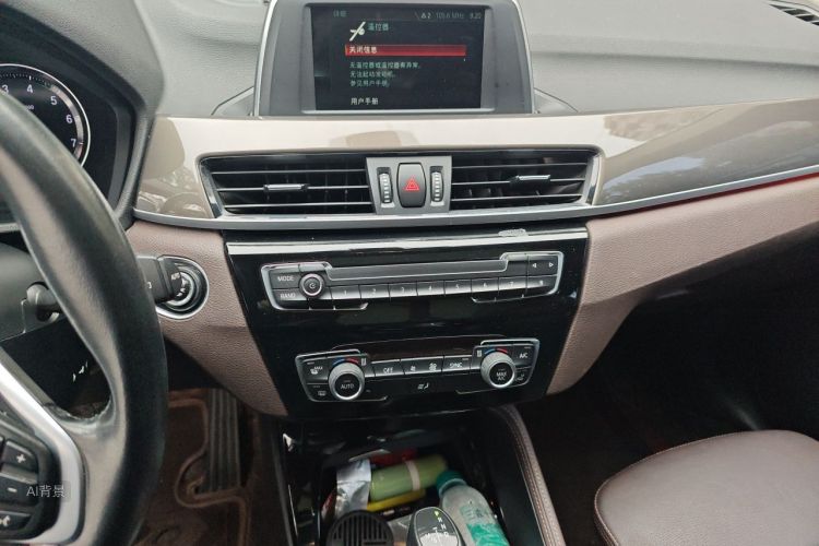 BMW X1 2019 car image #15