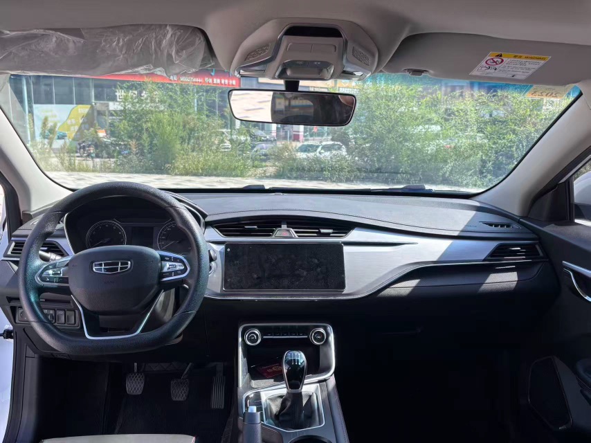 GEELY Binray 2021 #5 GEELY Binray 2021 صورة سيارة #5