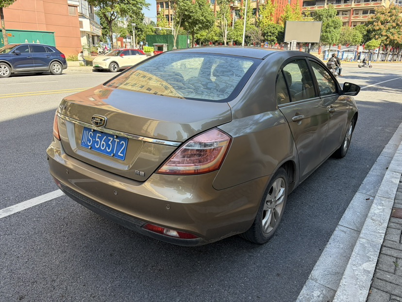 GEELY Emgrand 2014 car image #4