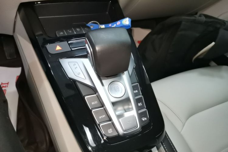 BYD Yuan Pro 2021 car image #14