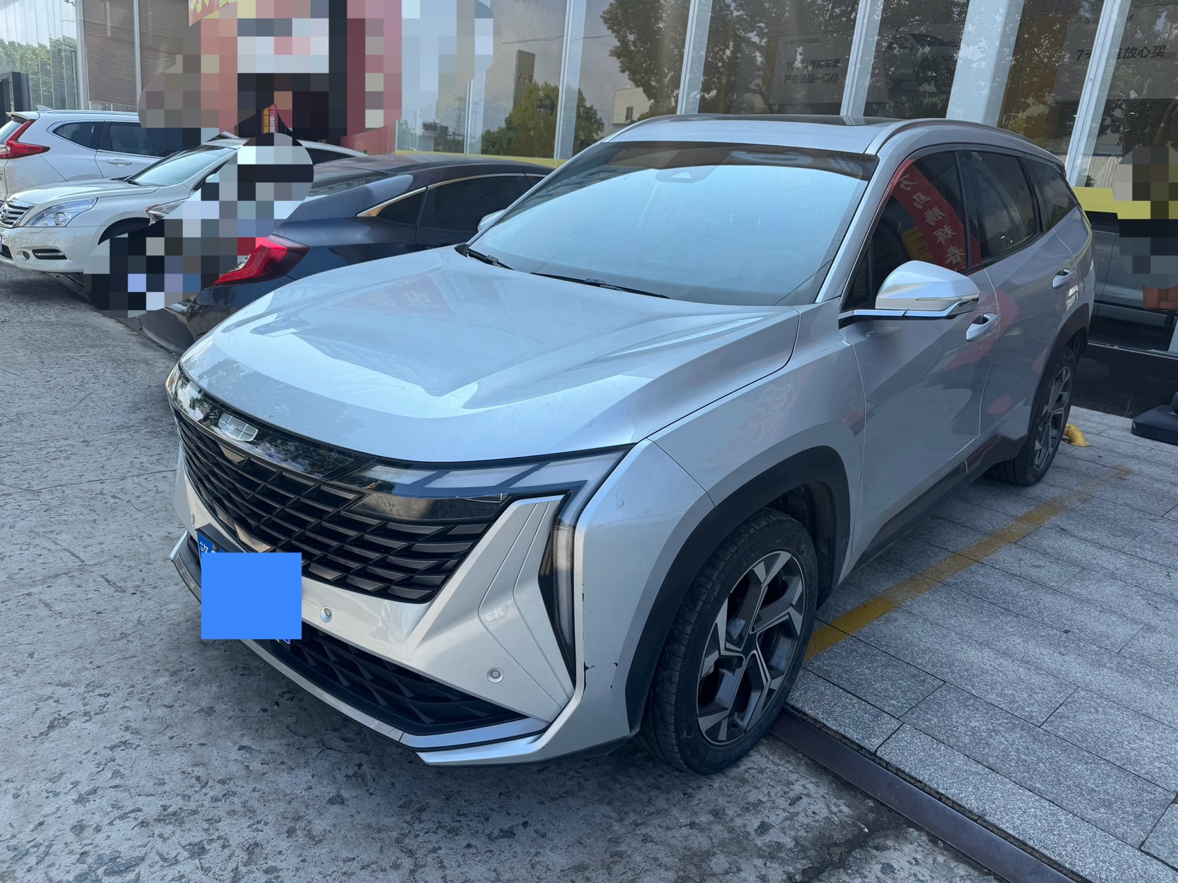 GEELY Boyue L 2022 GEELY Boyue L 2022 car image