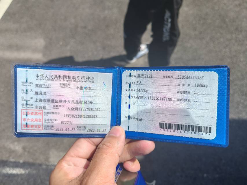 大众 高尔夫GTI 2023 汽车图片 #6