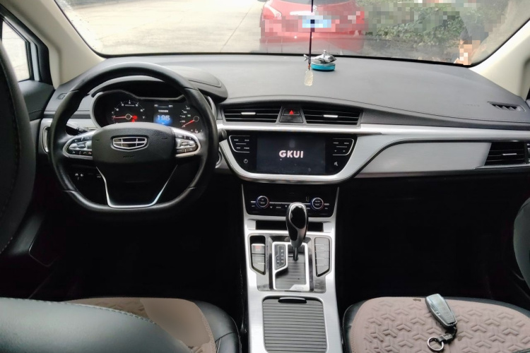 GEELY Emgrand GS 2020 car image #7