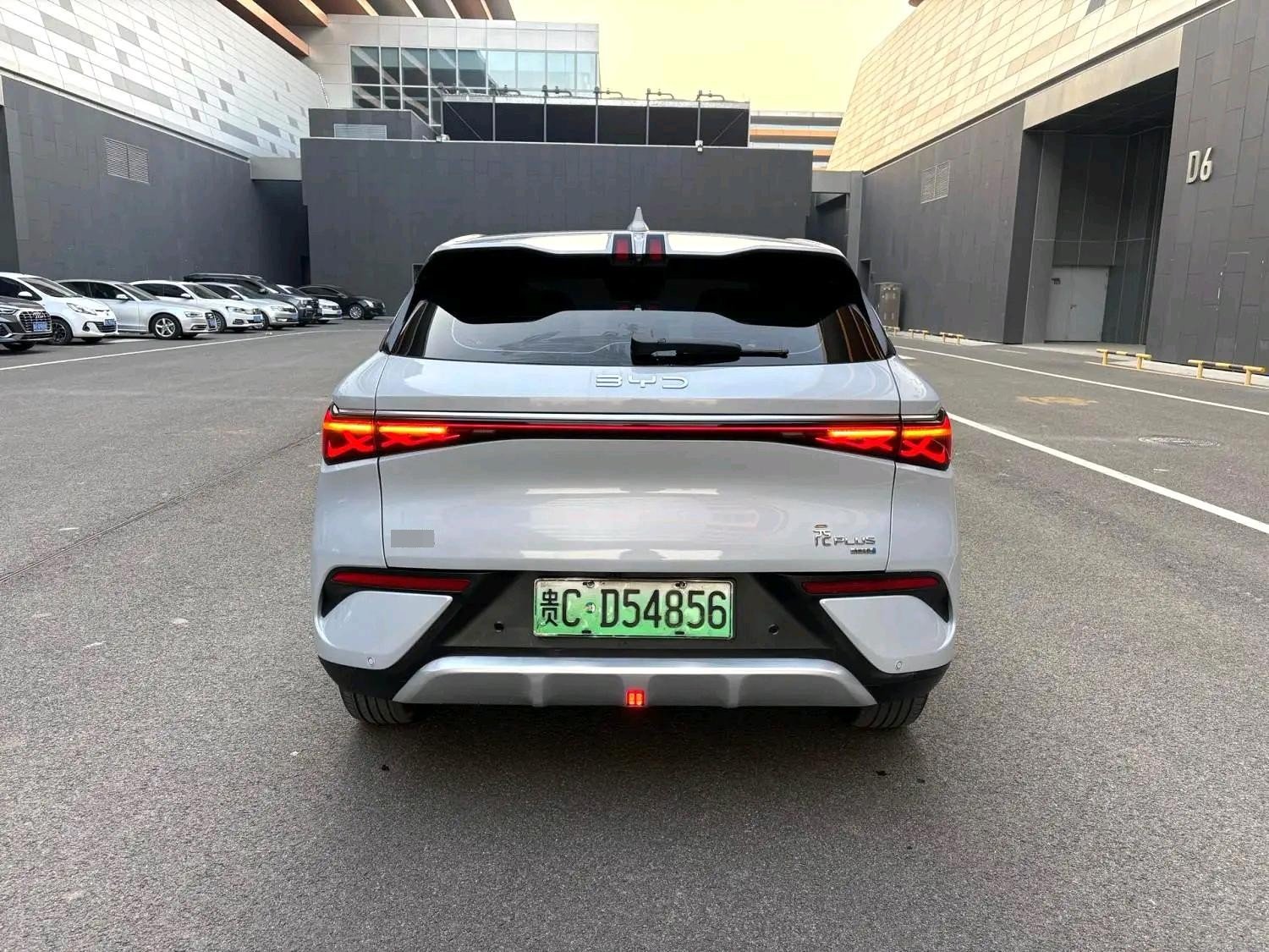 BYD Yuan Plus 2025 #6 BYD Yuan Plus 2025 car image #6