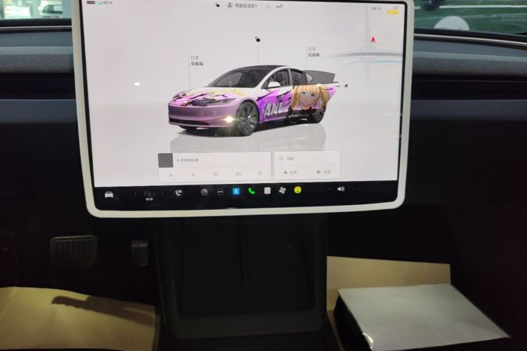 Tesla Model 3 2025 #13 Tesla Model 3 2025 car image #13
