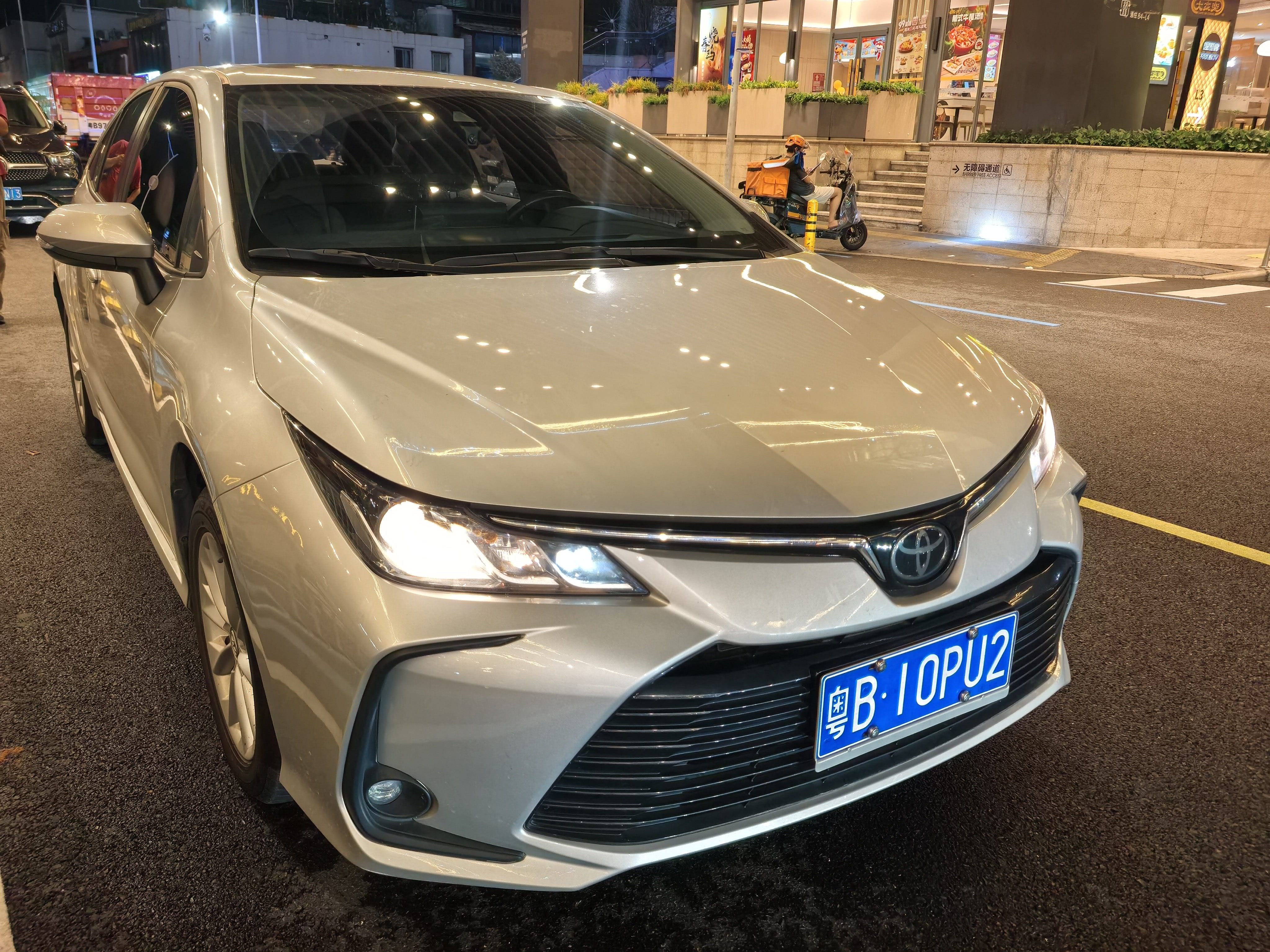 Toyota Corolla 2020 #2 Toyota Corolla 2020 car image #2